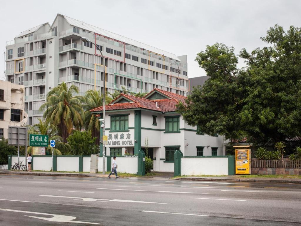 Lai Ming Cosmoland Hotel